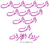 113982.gif 113982.gif