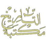 books-library.com-1677674500-814.png books-library.com-1677674500-814.png