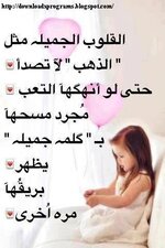 IMG_7202.jpeg