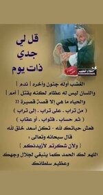Screenshot_٢٠٢٣١٠١٤-١٥٠١٢٠_Samsung Internet.jpg