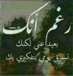 SmartSelect_٢٠٢٣١٠١٥_١١٥١٤١_Chrome.jpg