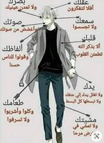 Screenshot_٢٠٢٣١٠٢١-١١٠١٥٥_Samsung Internet.jpg