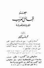 C06C8493-22F8-4288-89D3-3DF74CEEBCB3.jpeg C06C8493-22F8-4288-89D3-3DF74CEEBCB3.jpeg