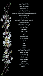 IMG_20231026_142207.png IMG_20231026_142207.png