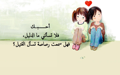 1698608787408.png 1698608787408.png