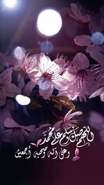 الربيع الأخضر.jpeg.jpg