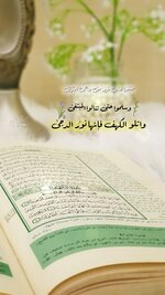 9b22ba9ac419448bc268c9639de4c53b.jpg 9b22ba9ac419448bc268c9639de4c53b.jpg