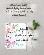 1699422740105.jpeg 1699422740105.jpeg