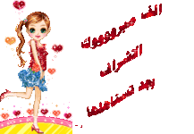 71831.1364400326211.gif 71831.1364400326211.gif