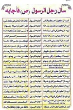 Screenshot_٢٠٢٣١١٠٩-٠١٥٢٥٧_Gmail.jpg