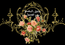 ٢٠٢٣١١١٠_١٧١٦١٩.gif ٢٠٢٣١١١٠_١٧١٦١٩.gif