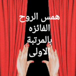 ٢٠٢٣١١١٠_١٨١٣١٥.gif ٢٠٢٣١١١٠_١٨١٣١٥.gif