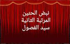 ٢٠٢٣١١١٠_١٨١٥٢٧.gif ٢٠٢٣١١١٠_١٨١٥٢٧.gif