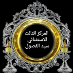 ٢٠٢٣١١١٠_١٨١٨٤٩.gif ٢٠٢٣١١١٠_١٨١٨٤٩.gif
