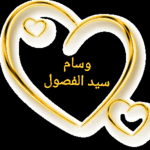 ٢٠٢٣١١١٠_١٧١٠٢٥.gif ٢٠٢٣١١١٠_١٧١٠٢٥.gif