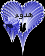 ٢٠٢٣١١١٠_١٨٢١١٣.gif ٢٠٢٣١١١٠_١٨٢١١٣.gif