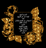 ٢٠٢٣١١١٠_١٨٢٣٠٧.gif ٢٠٢٣١١١٠_١٨٢٣٠٧.gif