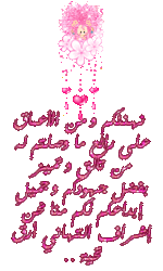 32.gif 32.gif