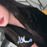 ملاذ Malath