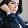 ياسمين